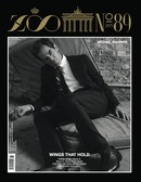 ZOO ISSUE #89